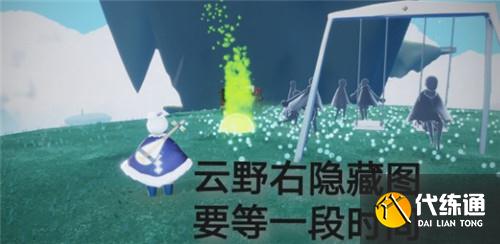 光遇6.7日常任务完成攻略分享