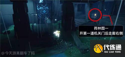 光遇6.8季节蜡烛位置分布一览