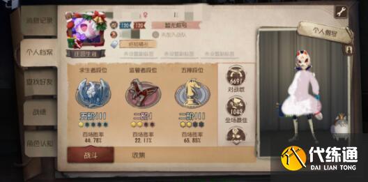 第五人格端午节活动2021最新一览