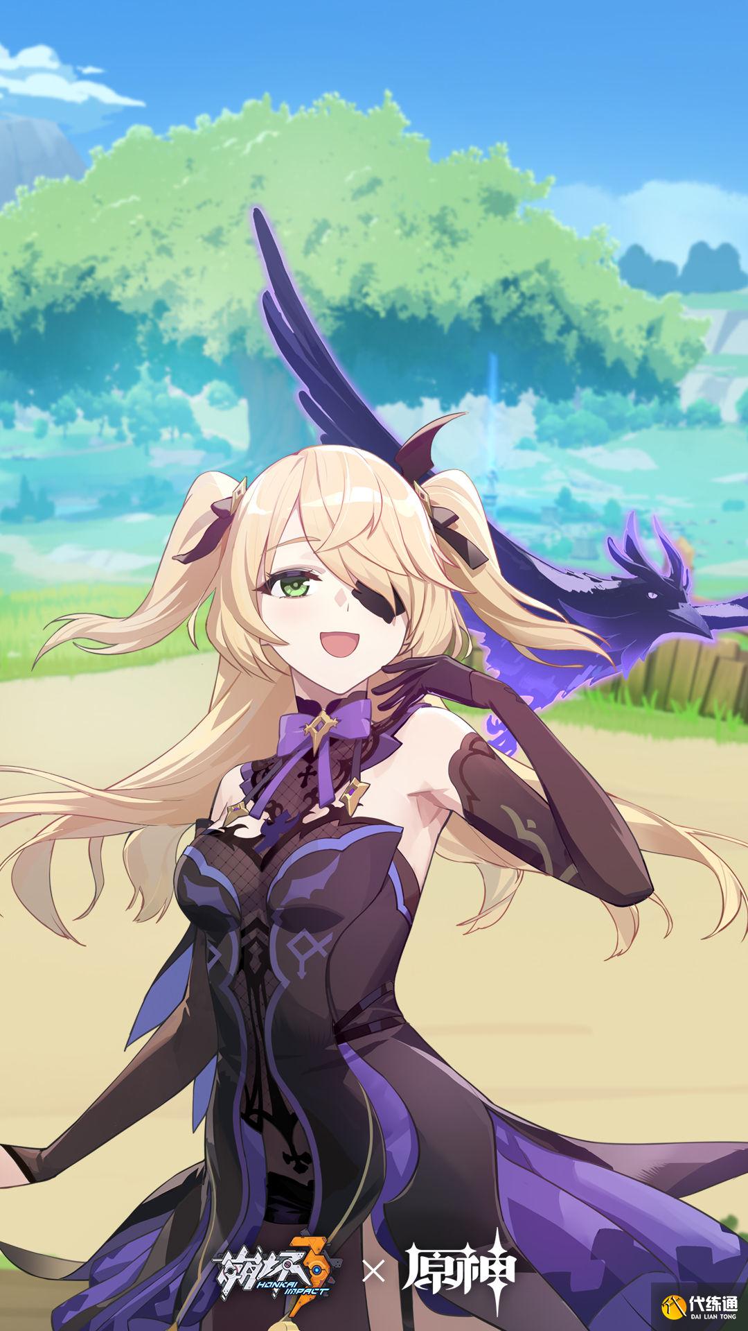 崩坏3德丽莎联动服装及礼包码攻略_崩坏3德丽莎联动活动