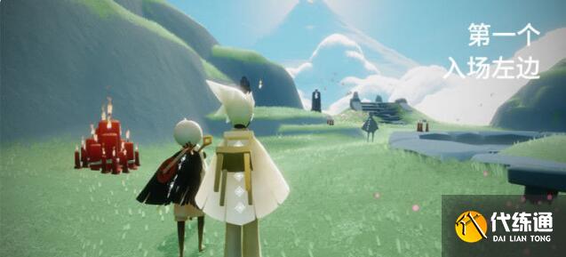 光遇6.12蜡烛位置攻略_光遇6.12蜡烛详解