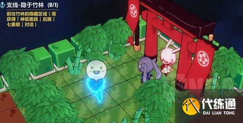 崩坏三支线隐于竹林攻略_崩坏三支线攻略详解