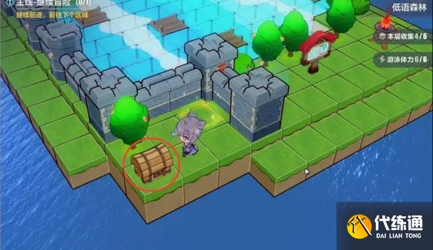 崩坏3低语森林攻略