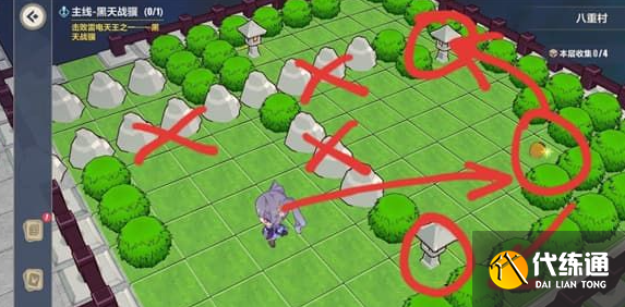 崩坏三八重村第二层通关攻略