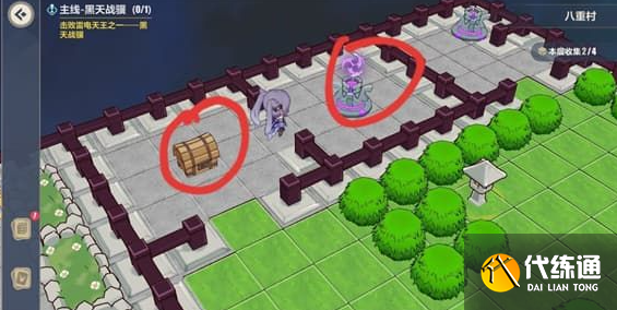 崩坏三八重村第二层通关攻略