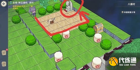 崩坏三八重村第三层通关攻略