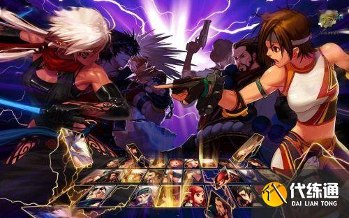 DNF13周年庆什么时候开始？2021dnf周年庆开始时间介绍