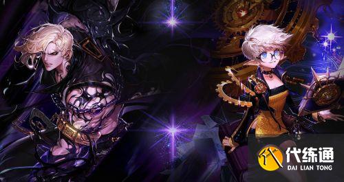 DNF13周年庆什么时候开始？2021dnf周年庆开始时间介绍