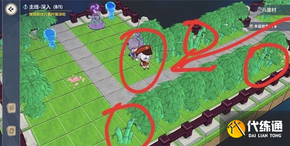 崩坏三八重村第三层通关攻略