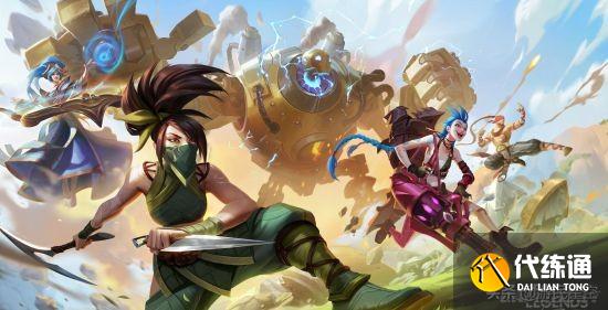 《英雄联盟手游》国服评测：峡谷还是那个峡谷