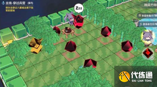 崩坏三支线隐于竹林任务完成攻略_崩坏三支线任务攻略