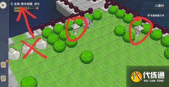 崩坏三八重村第二层通关攻略