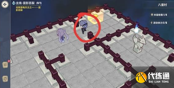 崩坏三八重村第一层通关攻略