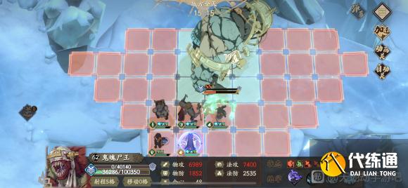 天地劫幽城再临归真第八章攻略大全