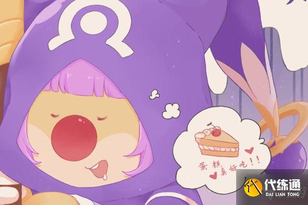 摩尔庄园优秀公民捡垃圾任务攻略_摩尔庄园捡垃圾攻略