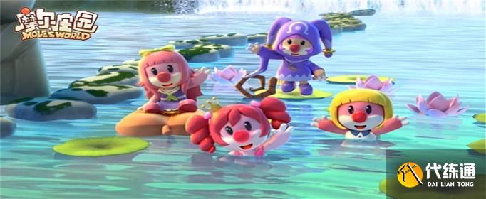 摩尔庄园铜矿石获得方法_铜矿石攻略