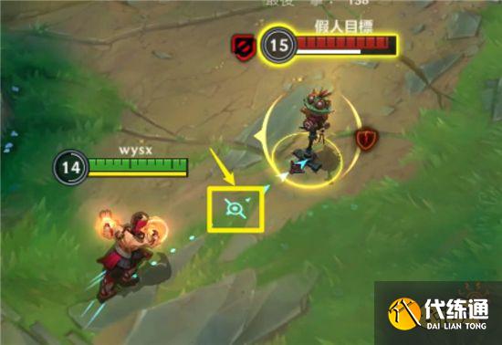 英雄联盟手游瞎子R闪开团技巧