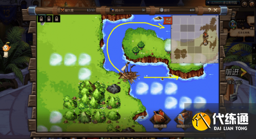 DNF大飞空时代攻略汇总