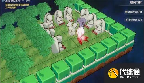 崩坏3晚风竹林全收集攻略 崩坏3晚风竹林全收集攻略