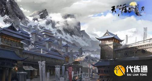 天涯明月刀天命赐芳攻略_天命赐芳奇遇任务详解