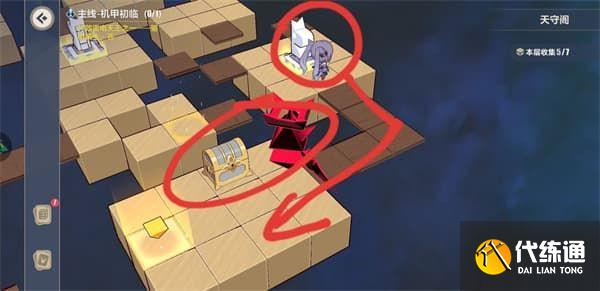 崩坏3异世行记天守阁通关攻略大全，天守阁全收集通关路线图文一览[多图]图片19