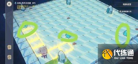 崩坏3天守阁地脉迷宫怎么过?