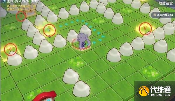 崩坏3异世行记低语森林收集指南