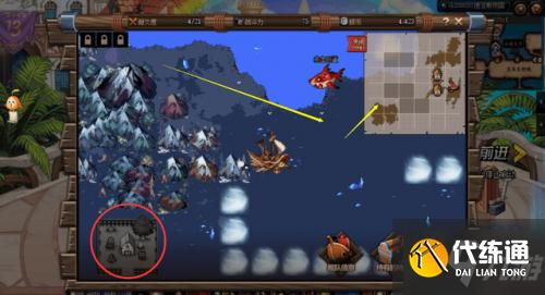 DNF大飞空时代攻略汇总