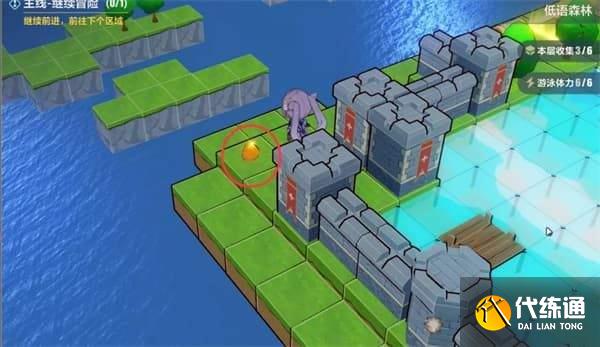 崩坏3异世行记低语森林收集指南