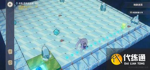 崩坏3天守阁地脉迷宫怎么过?