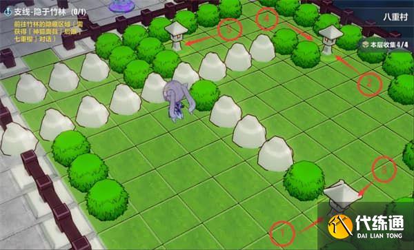 崩坏3异世行记天守阁通关攻略大全，天守阁全收集通关路线图文一览[多图]图片54