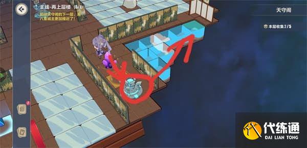 崩坏3异世行记天守阁通关攻略大全，天守阁全收集通关路线图文一览[多图]图片23