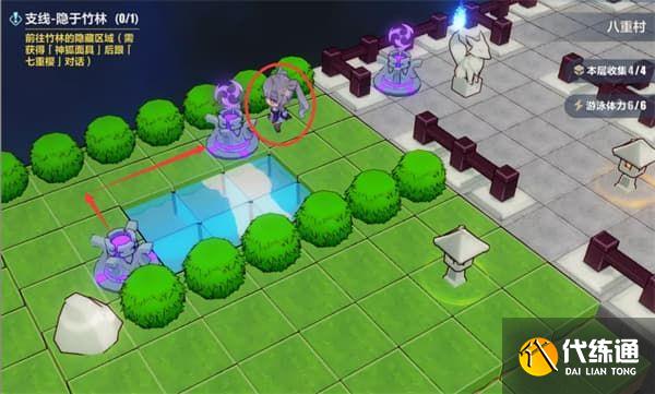 崩坏3异世行记天守阁通关攻略大全，天守阁全收集通关路线图文一览[多图]图片52