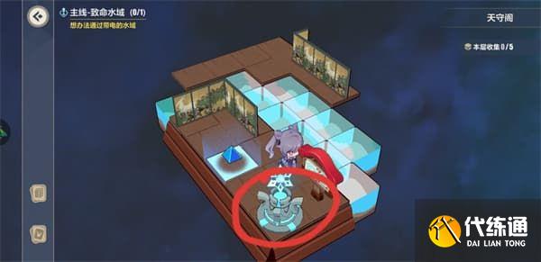 崩坏3异世行记天守阁攻略_天守阁全收集攻略
