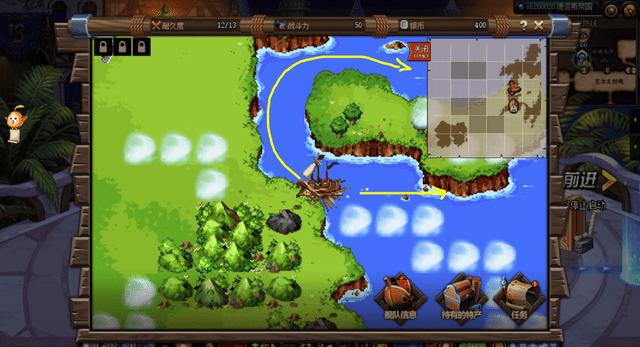 DNF大飞空时代任务攻略大全