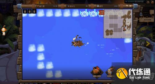 DNF大飞空时代攻略汇总