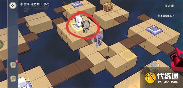 崩坏3异世行记天守阁通关攻略大全，天守阁全收集通关路线图文一览[多图]图片15