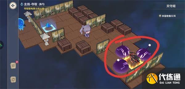 崩坏3天守阁怎么收集？天守阁全收集攻略[多图]图片31