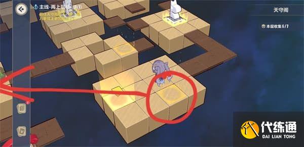 崩坏3天守阁怎么收集？天守阁全收集攻略[多图]图片20