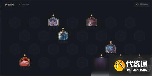 云顶之弈11.12版本九五卡尔玛阵容玩法