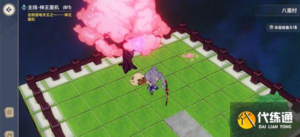 崩坏3神王重机通关攻略