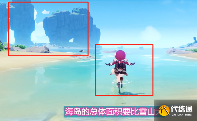 原神海岛地图什么时候结束