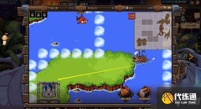 dnf大飞空时代暗黑城怎么玩