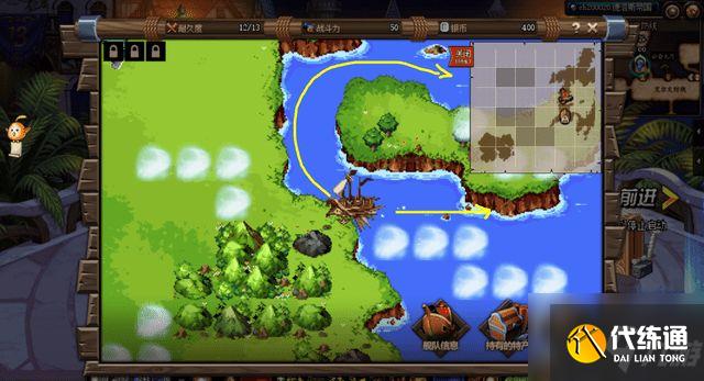 dnf大飞空时代暗黑城怎么玩