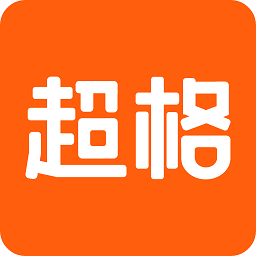 超格电脑版下载v3.0.2 pc版