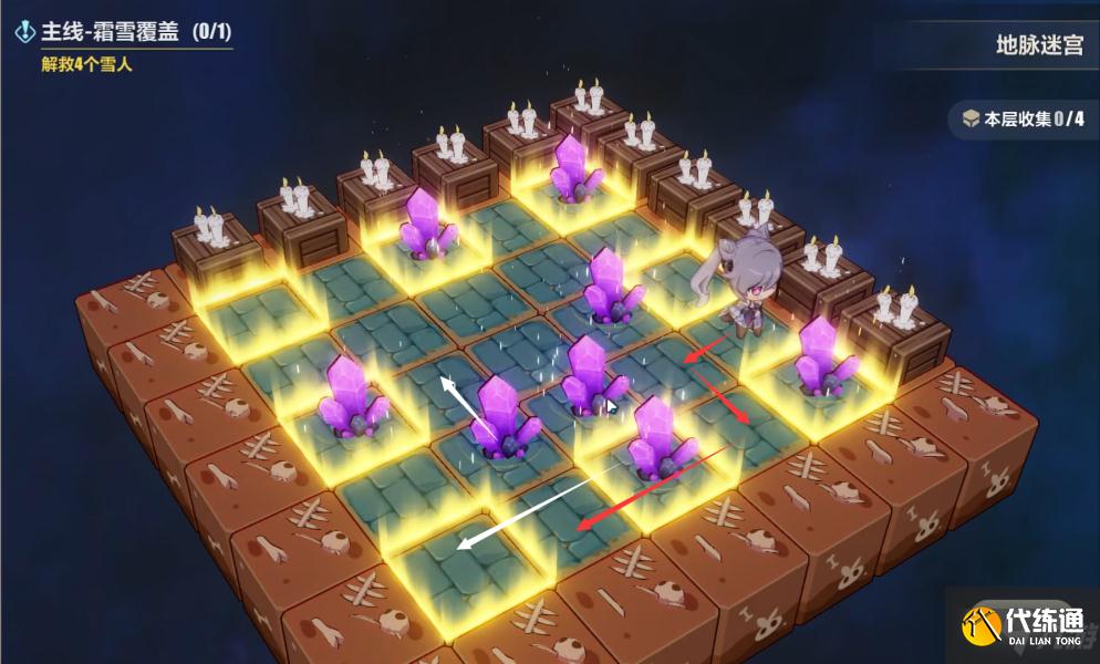 崩坏3沉吟的泉水第一层全收集攻略