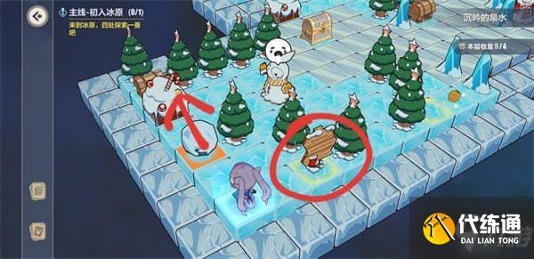 崩坏三沉吟的泉水火炬关卡怎么过？崩坏3沉吟的泉水火炬机关解谜攻略