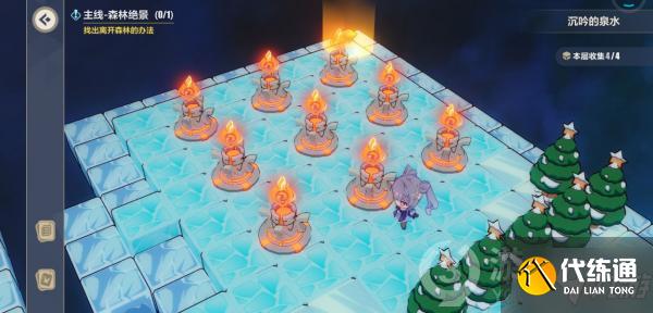 崩坏3 沉吟的泉水火炬点亮攻略_崩坏3 沉吟的泉水火炬攻略