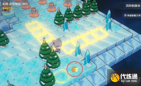 崩坏3沉吟的泉水第一层怎么过？第一层收集地点