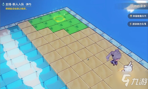 沉吟的泉水第二层攻略_崩坏3全收集攻略